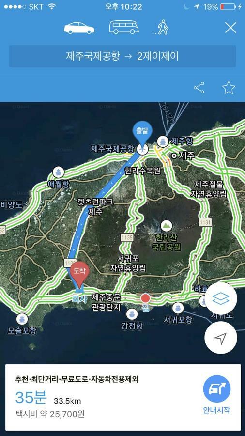 Hotel Jeju 2Jj Sogüpcho Exteriér fotografie